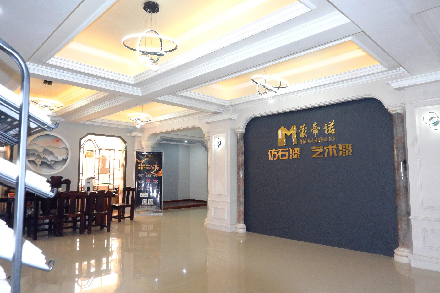 艺术漆施工工艺